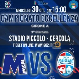 MICRI CALCIO Vs POMIGLIANO