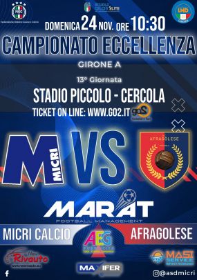 MICRI CALCIO Vs AFRAGOLESE