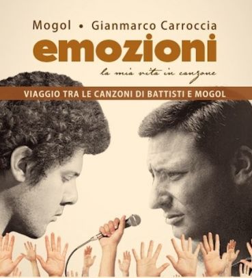 Mogol e Gianmarco Carroccia